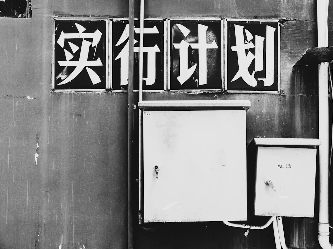 海口短视频内容营销方案设计与投放效果分析